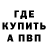Метадон VHQ Vyacheslav Tatarkin