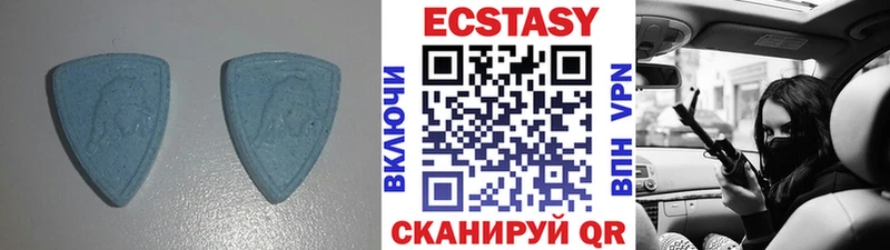 blacksprut зеркало  Славянск-на-Кубани  Ecstasy MDMA 