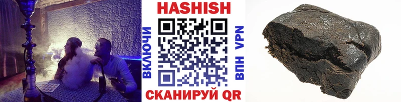 hydra ССЫЛКА  Славянск-на-Кубани  ГАШ AMNESIA HAZE 
