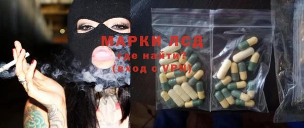 ПСИЛОЦИБИНОВЫЕ ГРИБЫ Волоколамск