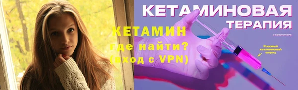 mdpv Волосово