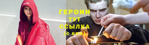 mdpv Волосово