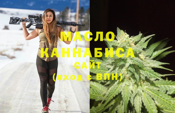ПСИЛОЦИБИНОВЫЕ ГРИБЫ Волоколамск
