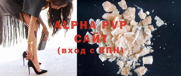 синтетический гашиш Дмитриев