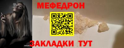 кокс Обь
