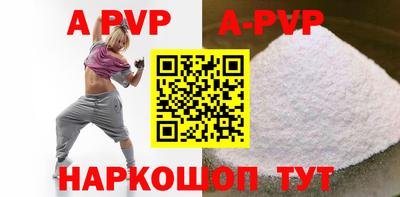 мдпв Нягань