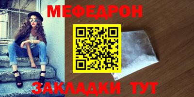 кокс Обь