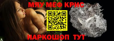 мдпв Обнинск