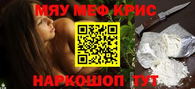 мдпв Нягань