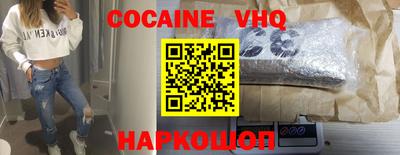 мдпв Нягань