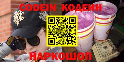 кокс Обь
