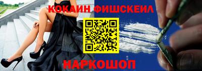 мдпв Обнинск