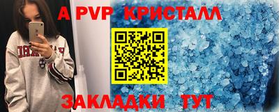мдпв Нягань