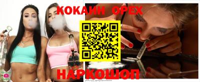 мдпв Нягань