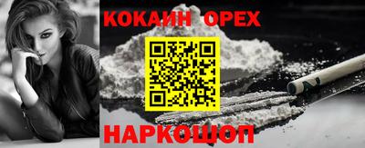 мдпв Обнинск