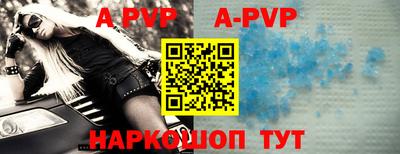 мдпв Нягань