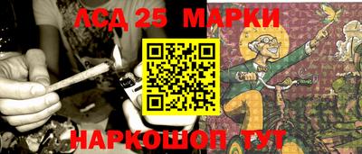 мдпв Нягань