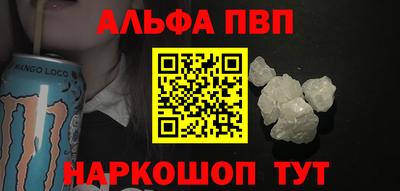мдпв Обнинск