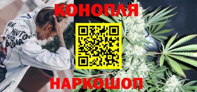 гашик Кудымкар