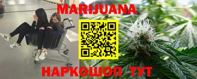 кокс Обь