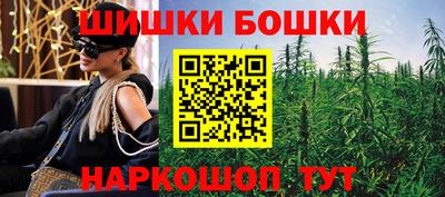 кокс Обь