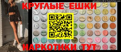 кокс Обь