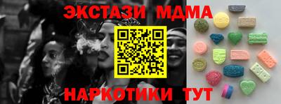 кокс Обь