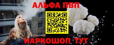 мдпв Обнинск