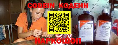 мдпв Обнинск