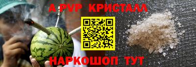 мдпв Нягань
