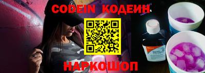 кокс Обь