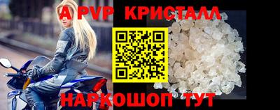 мдпв Обнинск