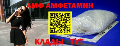 кокс Обь