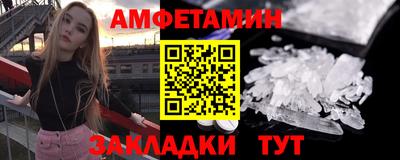 мдпв Обнинск
