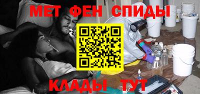 кокс Обь