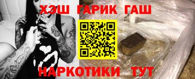 мдпв Обнинск