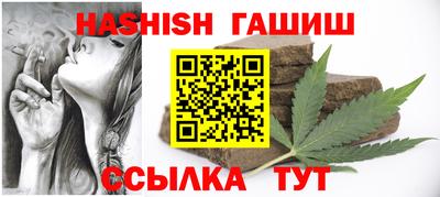 кокс Обь
