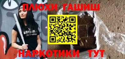 мдпв Обнинск