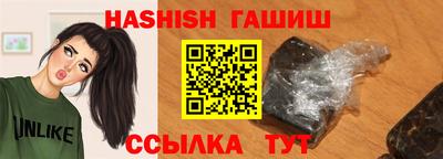 мдпв Нягань