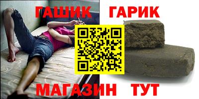 мдпв Обнинск