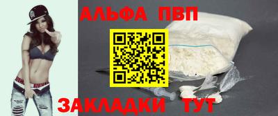 кокс Обь