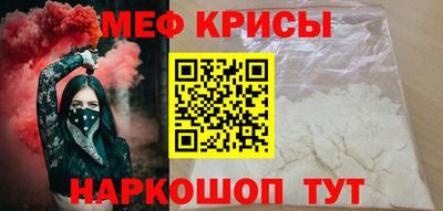 мдпв Обнинск