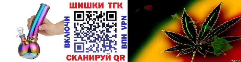 Конопля LSD WEED Славянск-на-Кубани